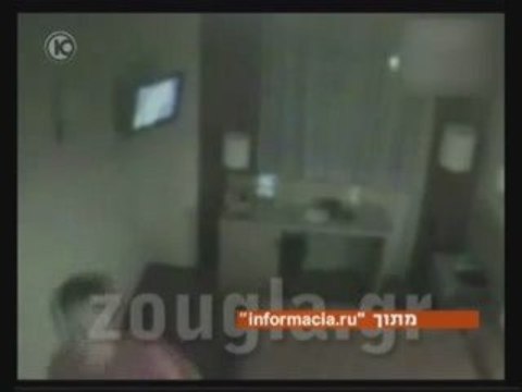 Israeli TV10 CIA/MI6/Mossad Scandals in Moscow 1/10/09 Heb.