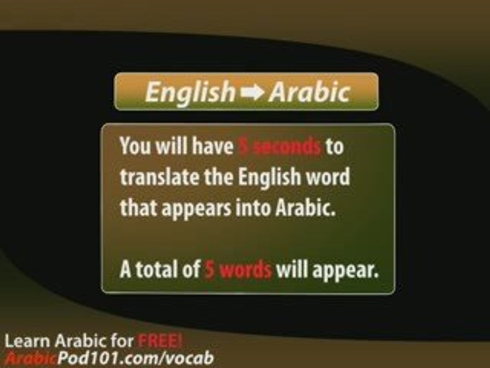 Learn Arabic - Video Vocabulary Newbie Series #1