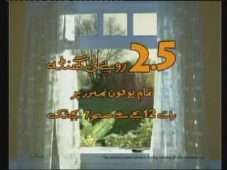 Ufone Life Plus Package