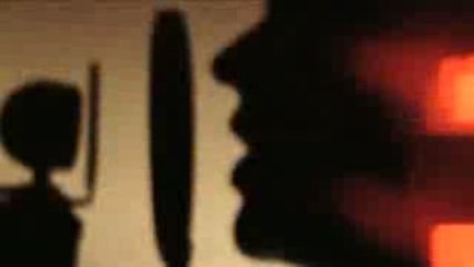 COMING SOON/GHOST TRAIN TRAGEDY EPK