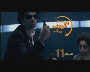 Ufone Ghanta Package Detactive video ad