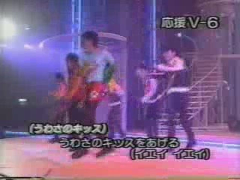 tokioにv6