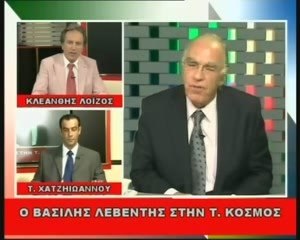 COSMOS TV (ΡΟΔΟΥ). 1 ΟΚΤΩΒΡΙΟΥ 2009