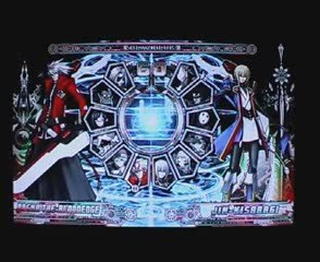 Videotest Blazblue (PS3) Partie 2