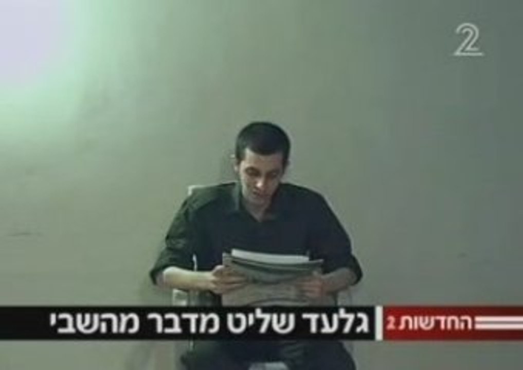 Gilad Shalit - גלעד שליט