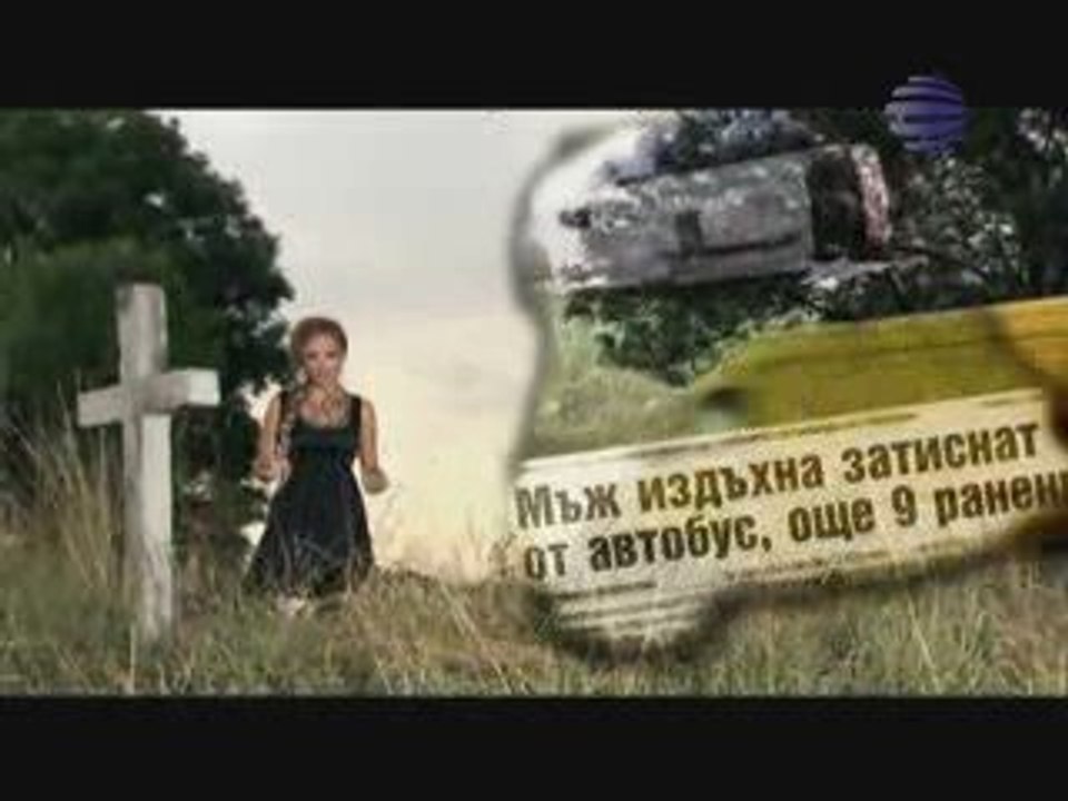 qnica - izgubeni dushi