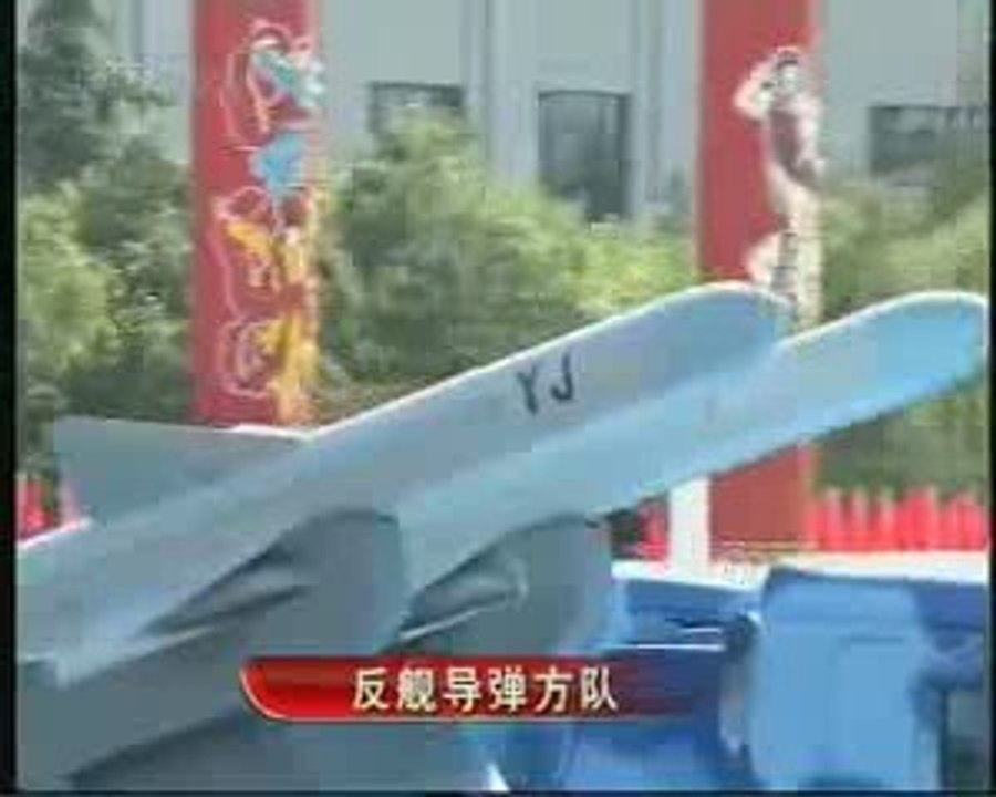 New Chinese Military Parade 2009   part3