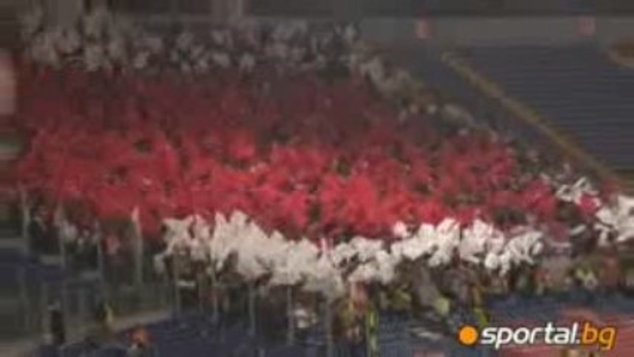 AS Roma vs CSKA Sofia