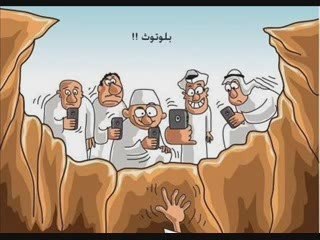 الرد علي وكر العصفور المخانيث من زب الفرعون المصري سيدكوا ‎