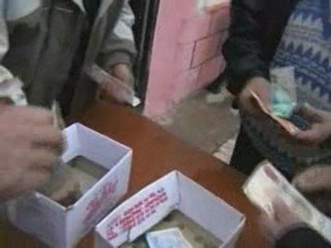 2008 YILI KURBAN BAYRAMI BAYRAMLAŞMA TÖRENİ