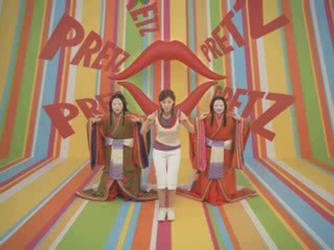 [CM] Aya Matsuura - Glico Pretz