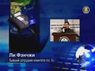 На крупнейший в истории Пекина парад зрителей не пустили