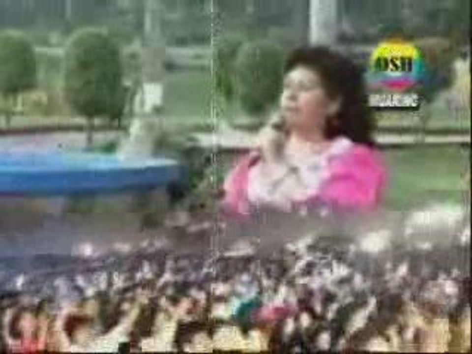 Elba Giron - Ya No Me Veran Tus Ojos