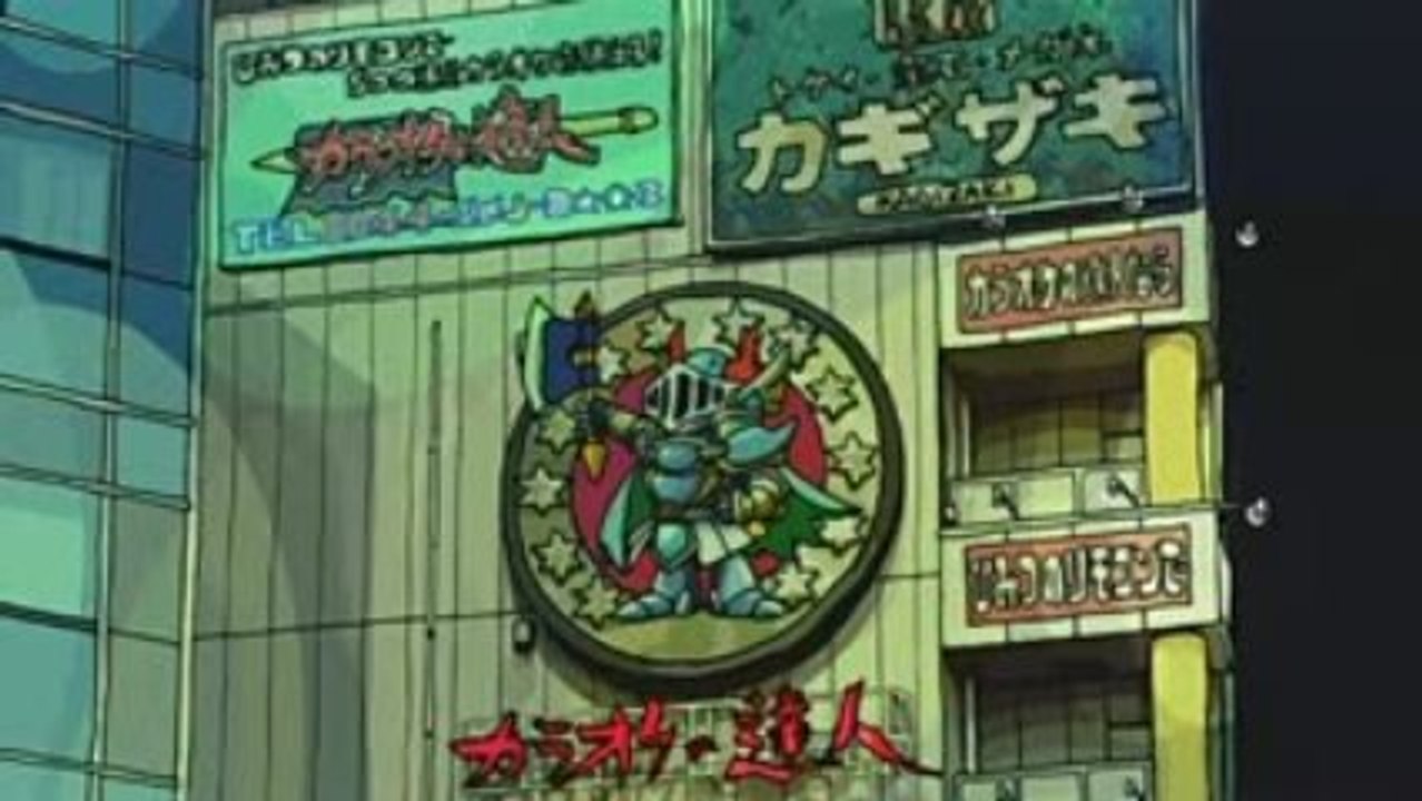 Tentai Senshi Sunred 12
