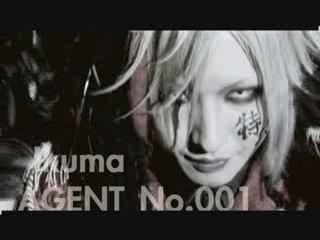 AND - Gang 5 [five] pv