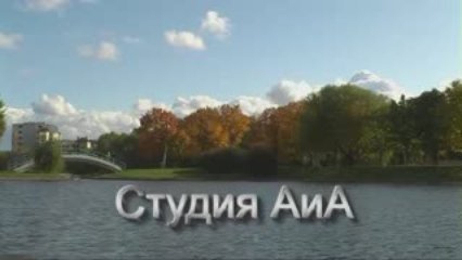 ⁣Осень в городе. Autumn in the city