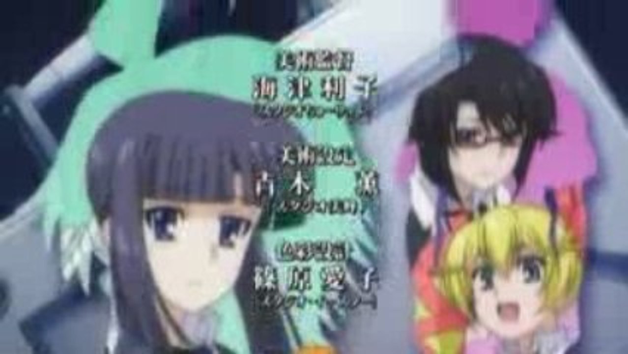 Asura Cryin' 2 OP