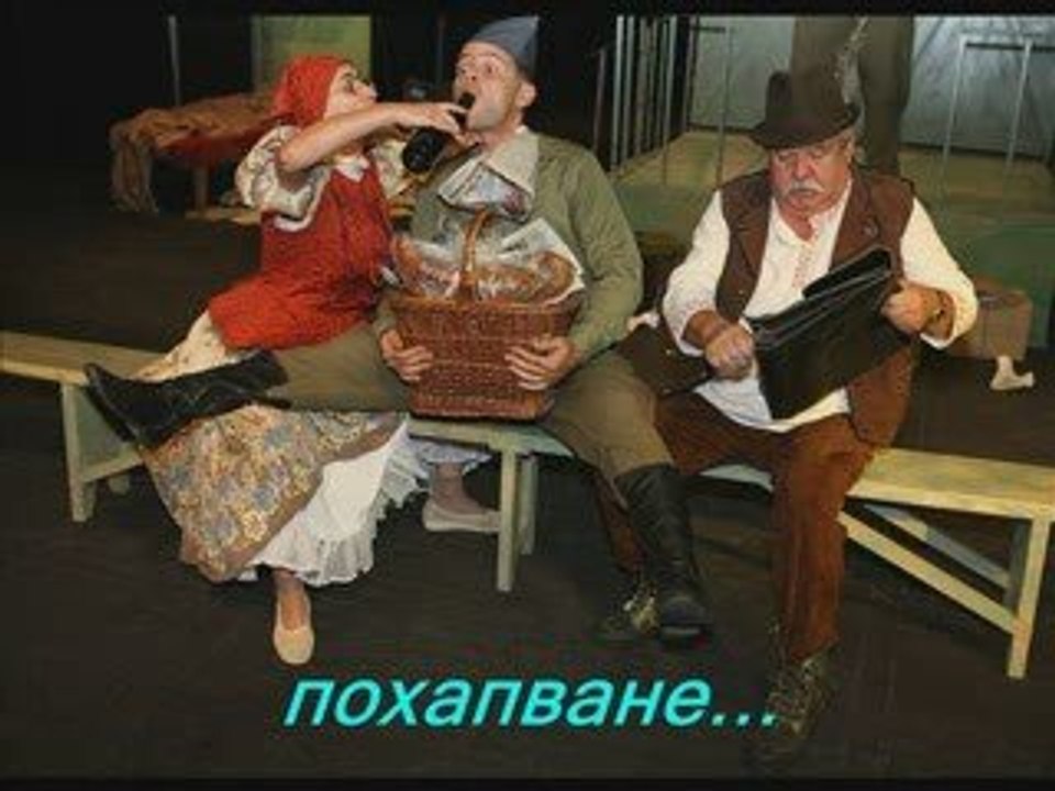 ЛИЦЕВА ОПОРА
