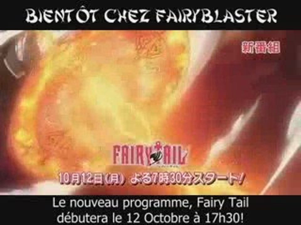 Fairy tail promo video vostfr