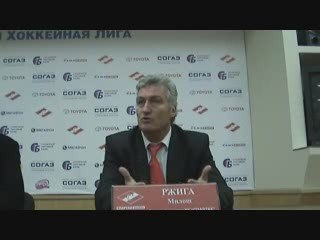 Пресс-конференция 03.10.09.