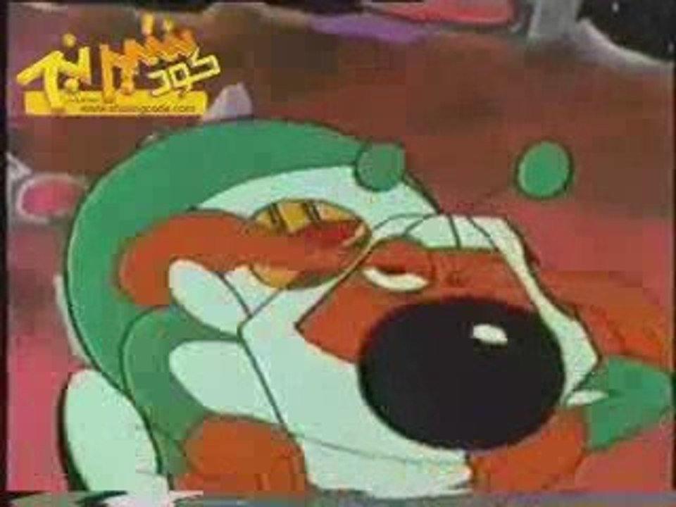 Argo - ارجو