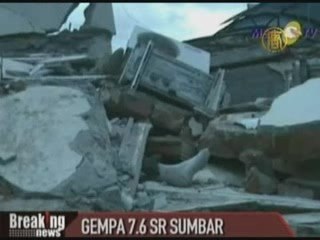 Earthquake Hits Indonesia Sumatra Island