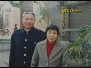 Chinese Authorities Pursue Victims Children