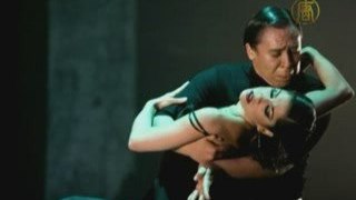 Tango Declared World Cultural Heritage by UNESCO