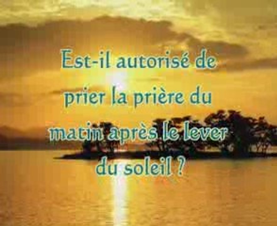 La prière du matin - Cheikh Ahmed an Nadjmi