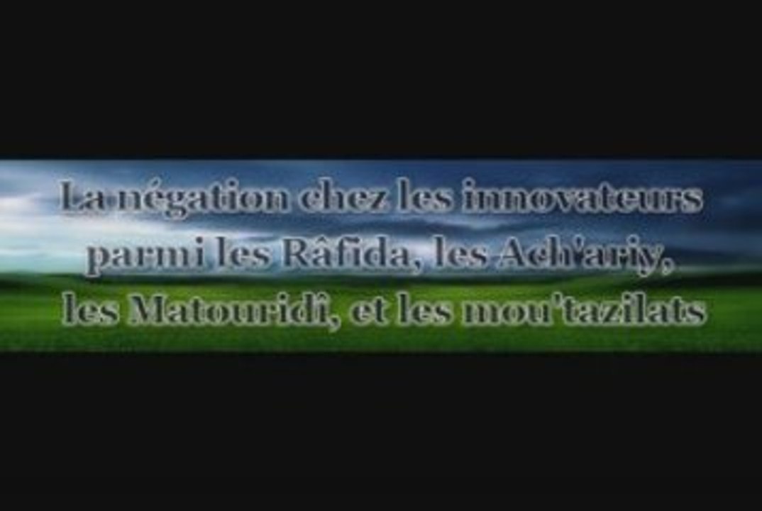 Les fondements de la da'wa salafiyya 3