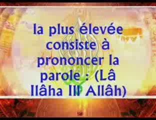 Les 3 fondements et leurs preuves 2