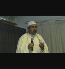 Discours clôturant la fin du mois de Ramadan 2009  2partie