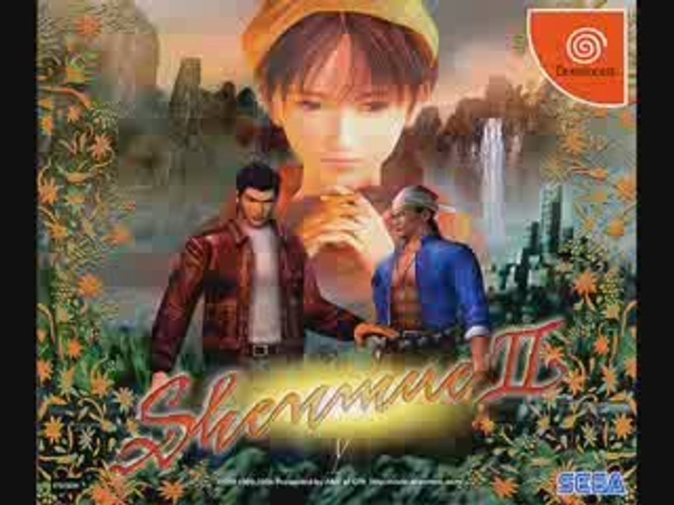 Hommage à Shenmue