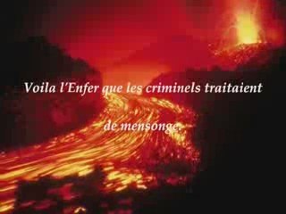 Sourat Ar-Rahman - Récité par Mishary Rachid Al Afasy