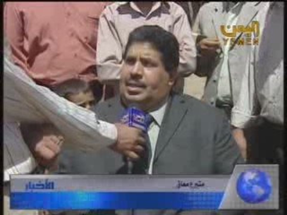 اليمنيون يتبرعون بالدم دعما للجيش ضد الإرهابيين الحوثيين 4