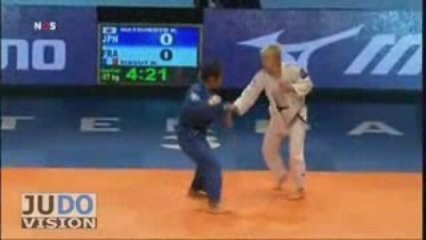 Morgane Ribout  sode tsurikomi goshi