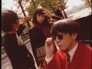 Triste / Pizzicato Five