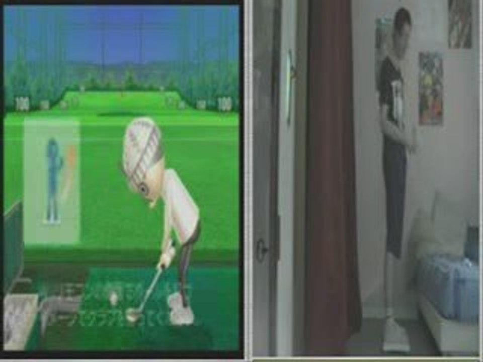 Wii fit plus 02