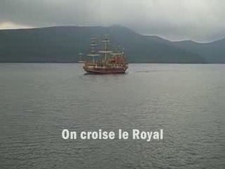 Croisière sur le Lac Ashi