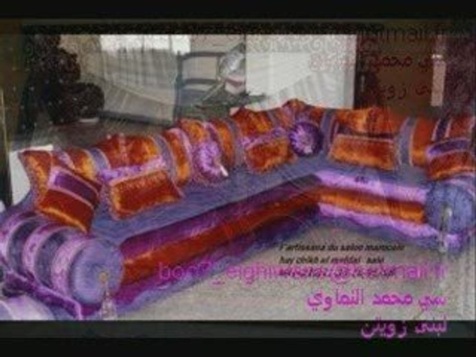 decormarocain