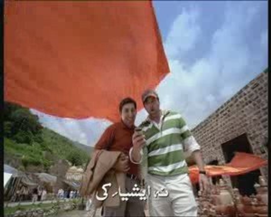 Ufone UWON VASE