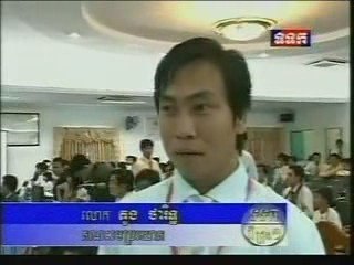 TVK Khmer News- 03/10/2009 #4