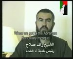 Palestine: Blood in Abraham's Niche - subtitle english - N°3