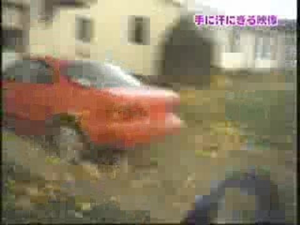 靴下