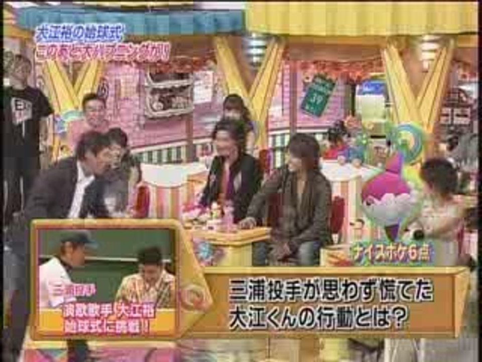 1004sanma-2