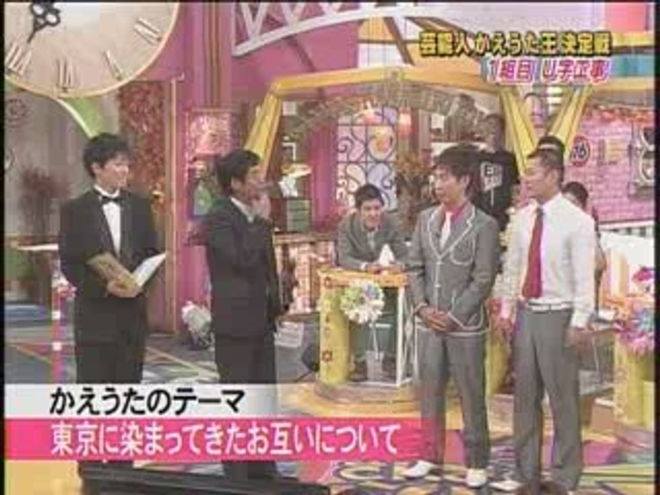1004sanma-3