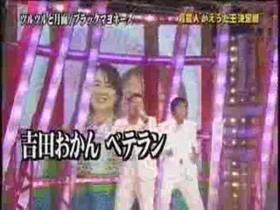 1004sanma-4