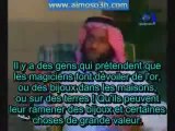 Ancien sahra Reconvertis 1 subhanallah