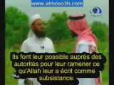 Ancien sahra reconvertis 2