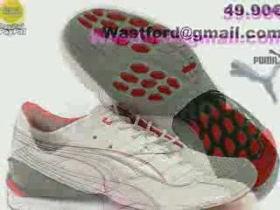 PUMA